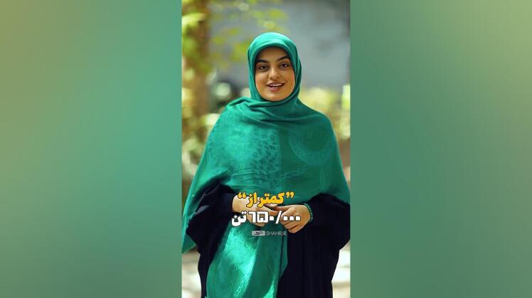 تلاش مدیریت شهری برای بهبود آسفالت معابر