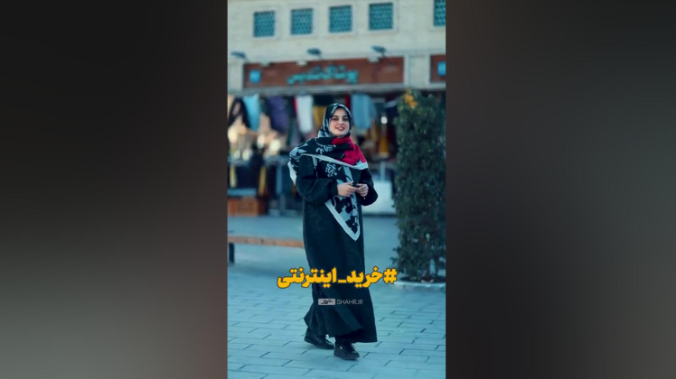 خرید از میادین میوه و ترهبار به صورت اینترنتی