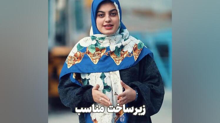 اگه تهران سیل بیاد چی میشه؟